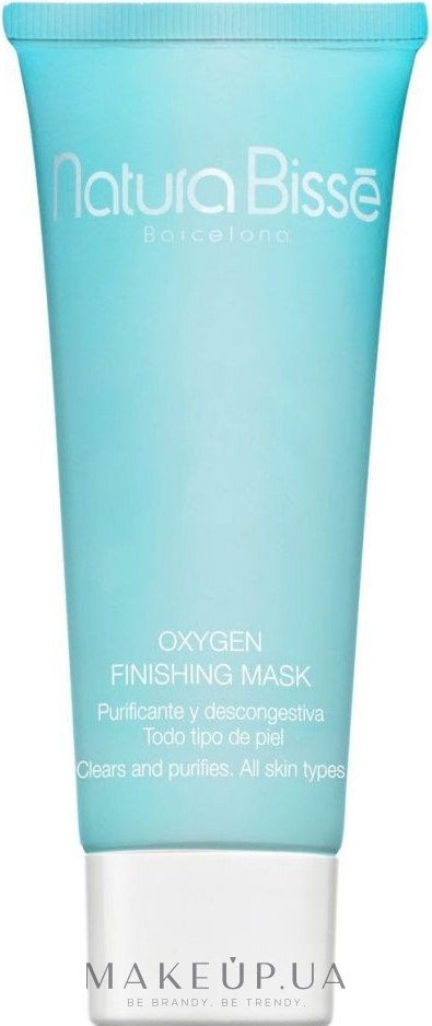 Оксигенирующая маска - Natura Bisse Oxygen Finishing Mask — фото 75ml