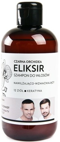 Шампунь-эликсир для волос "Черная орхидея" - WS Academy Black Orchid Elixir Wash — фото N2