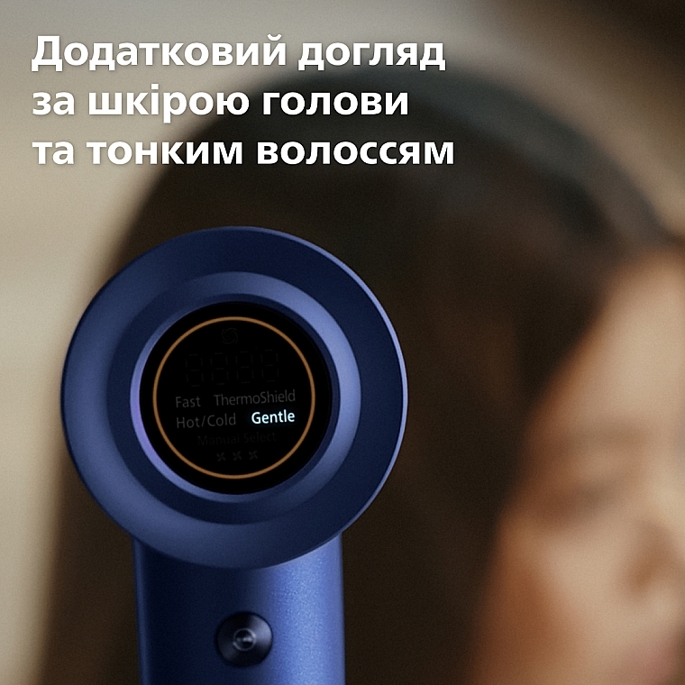 Фен для волос - Philips 8000 Series BHD839/00 — фото N9