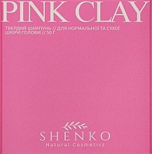 Твердий шампунь із біоліпідним комплексом "Pink Clay" - Shenko Pink Clay Shampoo — фото N2