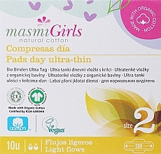 Парфумерія, косметика Прокладки ультратонкі гігієнічні для підлітків Girl, 10 шт - Masmi Girls