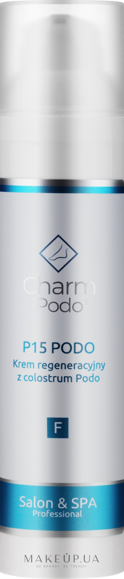 Восстанавливающий крем для ног - Charmine Rose Charm Podo P15 — фото 100ml