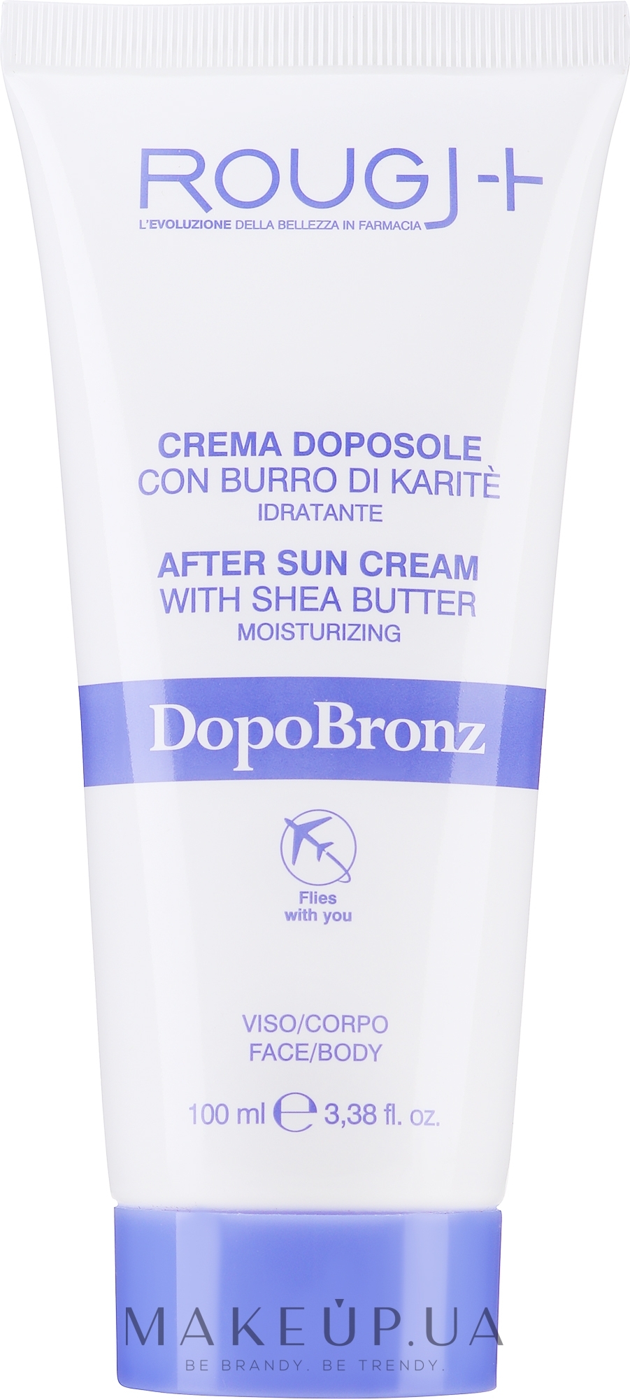 Увлажняющий крем после загара - Rougj + DopoBronz Cream — фото 100ml