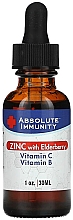 Духи, Парфюмерия, косметика Пищевая добавка "Immunity" - Absolute Nutrition Immunity Zinc With Elderberry Vitamin C & Vitamin B