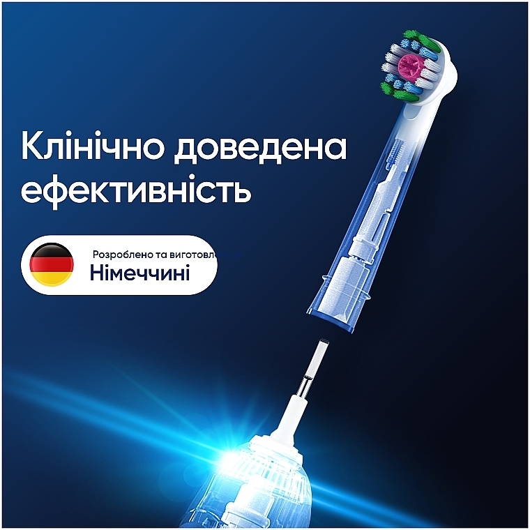 Сменные насадки для электрической зубной щетки, 2 шт. - Oral-B Pro 3D White — фото N7