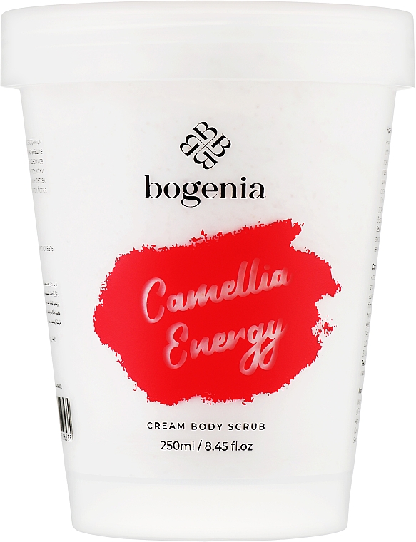 Крем-скраб для тіла "Енергія ромашки"  - Bogenia Cleansing Cream Body Scrub Camellia Energy — фото N1