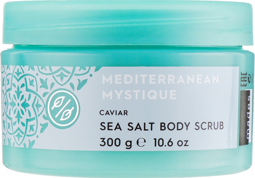 Скраб для тела "Тайны Средиземноморья" - Mades Cosmetics Mediterranean Mystique Sea Salt Body Scrub