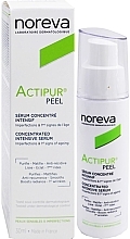 Концентрована інтенсивна сироватка для обличчя - Noreva Actipur Peel Concentrated Intensive Serum — фото N1