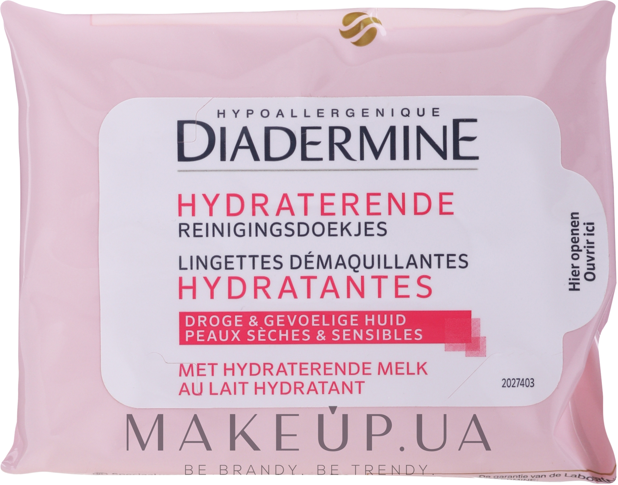 Салфетки для снятия макияжа для сухой и чувствительной кожи - Diadermine Moisturizing Cleansing Wipes For Dry & Sensitive Skin — фото 25шт