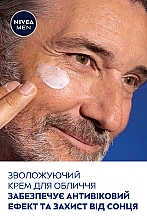 Антивозрастной увлажняющий крем для лица "Гиалурон" - NIVEA MEN Anti-Age Hyaluron Face Moisturizing Cream SPF 15 — фото N8