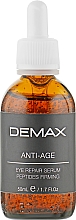 Коригувальна сироватка від набряків і темних кіл під очима - Demax Eye Repair Serum — фото N2