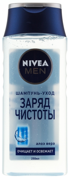 Шампунь  - NIVEA MEN Pure Impact Shampoo