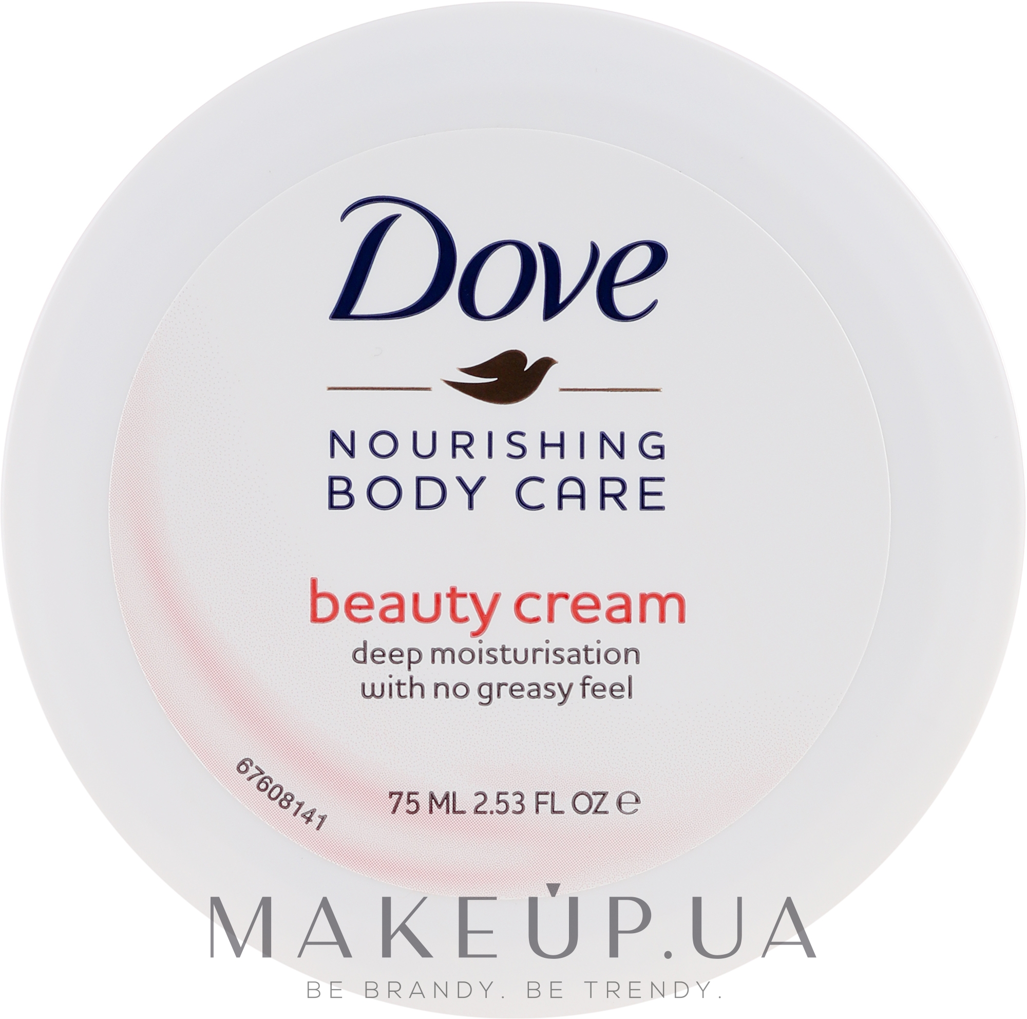 Зволожувальний крем для тіла, з легкою, живильною формулою - Dove Beauty Cream — фото 75ml