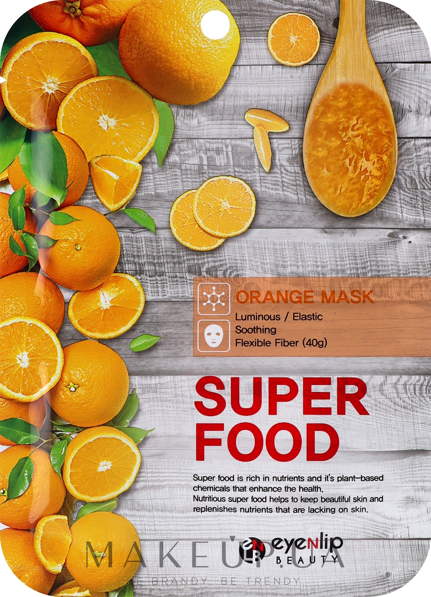 Тканинна маска для обличчя - Eyenlip Super Food Orange Mask — фото 23ml