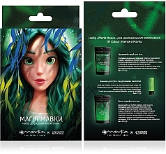 Набор уходовой косметики "Магия Мавки" - Colour Intense x Mavka (scr/50g + lip/balm/5g + h/cr/50g) — фото N3