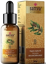 Парфумерія, косметика Органічна олія «Жожоба» - Sattva Ayurveda Organic Jojoba Oil
