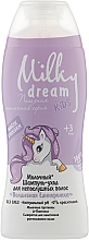 Шампунь-догляд для неслухняного волосся "Чарівна Єдиноріжка" - Milky Dream Kids — фото N2