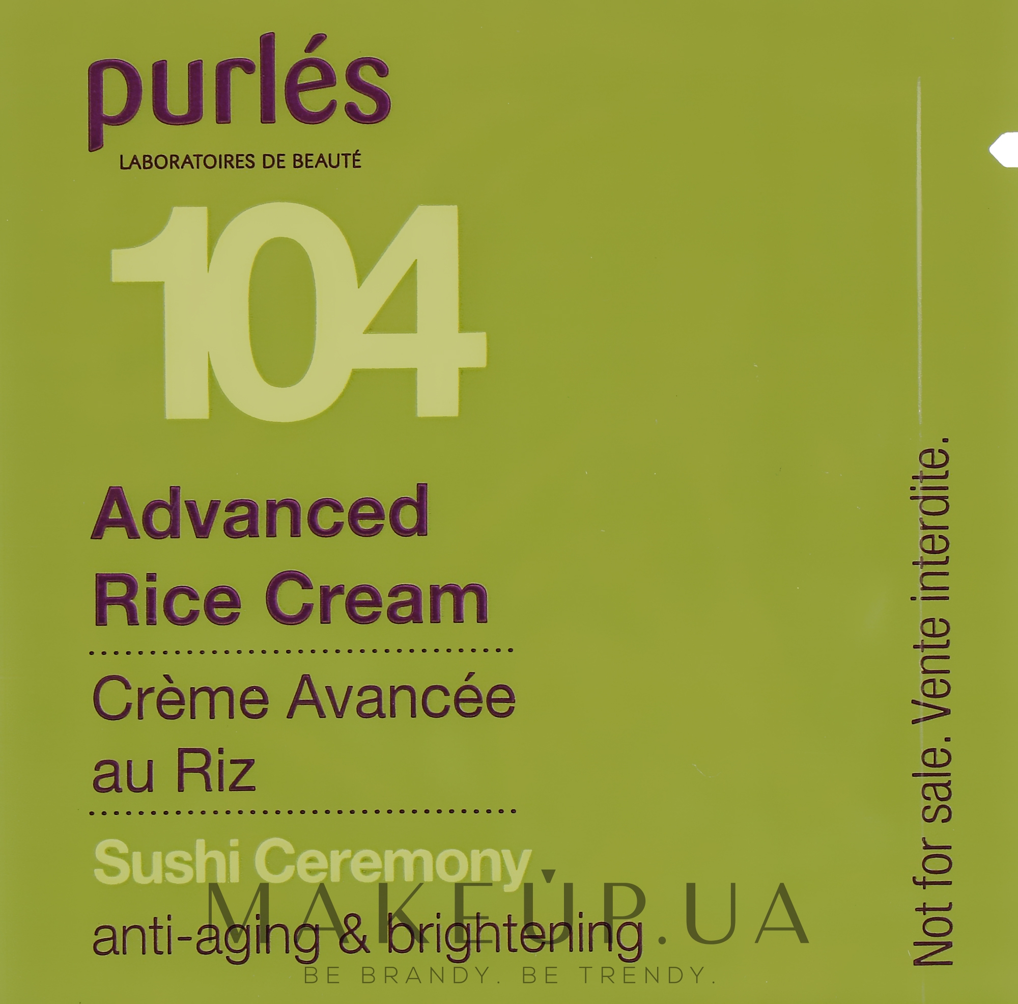 Рисовий крем для обличчя - Purles 104 Advanced Rice Cream (пробник) — фото 1ml