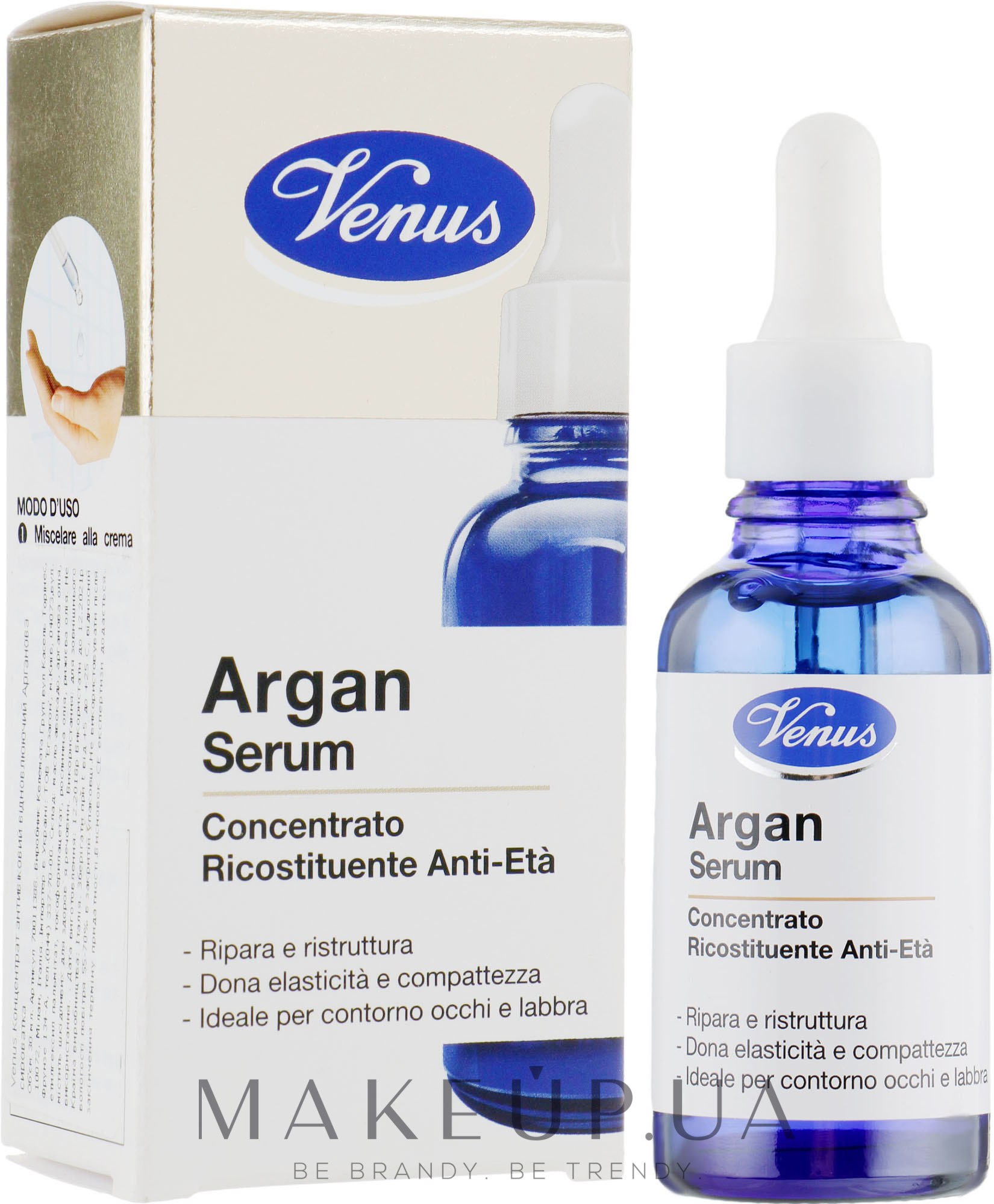 Антивіковий відновлювальний концентрат для обличчя з арганієвою сироваткою  - Venus Argan Serum — фото 30ml