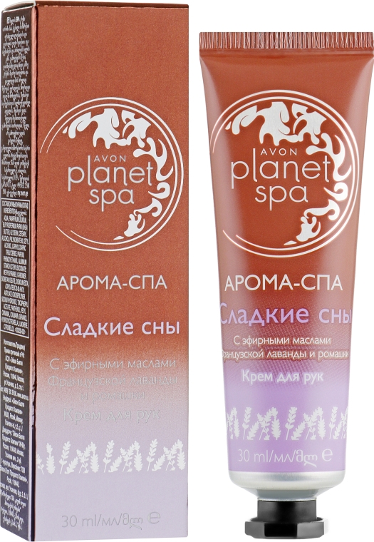 Крем для рук з лавандою і ромашкою - Avon Planet Spa Beauty Sleep Hand Cream — фото N4