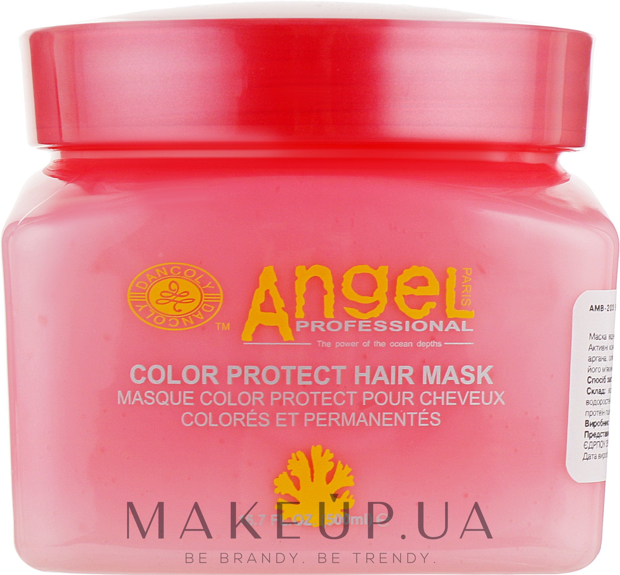 Маска для волос "Защита цвета" - Angel Professional Paris Color Protect — фото 500ml