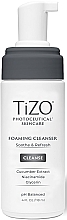 Парфумерія, косметика УЦІНКА Пінка очищуюча для вмивання - TiZO Foaming Cleanser *