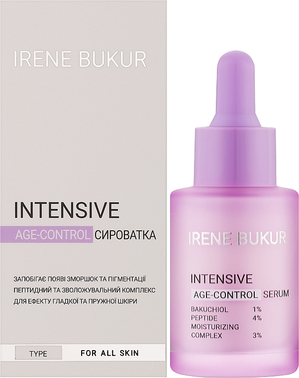 Сироватка для обличчя з бакучіолом - Irene Bukur Intensive Age Control Serum — фото N2