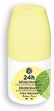 Духи, Парфюмерия, косметика Шариковый дезодорант "Цитрус и мята" - Yves Rocher 24H Deodorant Citrus With Mint