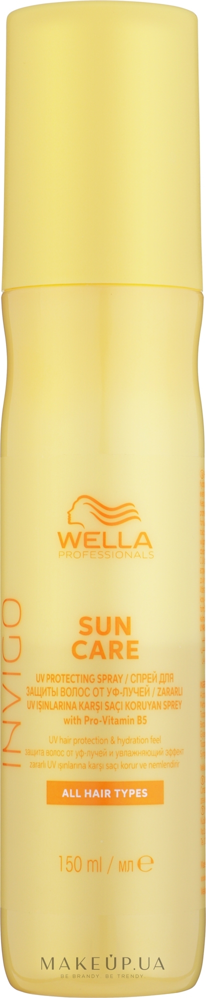 Спрей-уход для защиты волос с УФ-фильтром - Wella Professionals Invigo Sun Spray — фото 150ml
