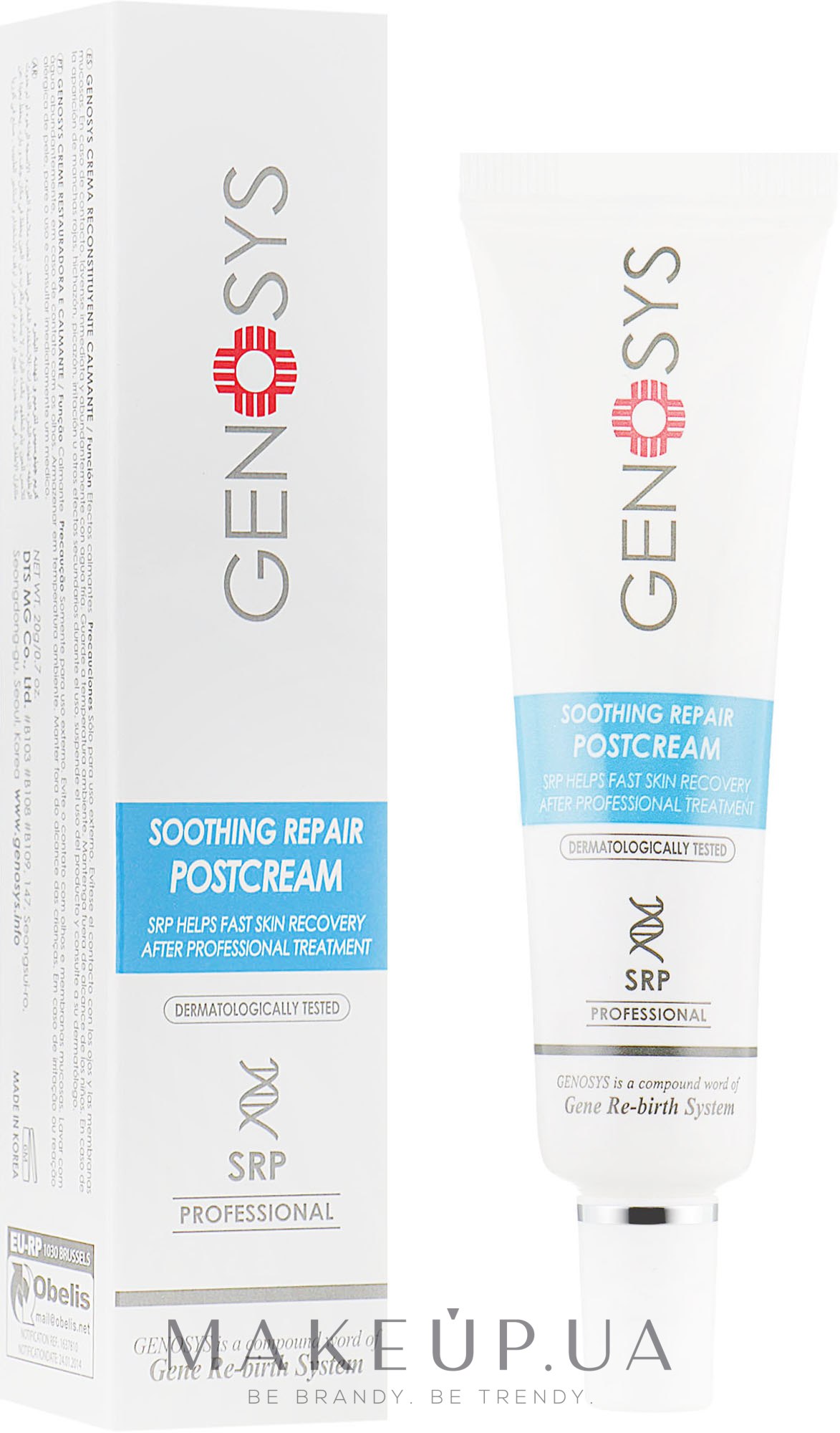 Пом'якшувальний заспокійливий посткрем після мезотерапії - Genosys Soothing Repair Postcream — фото 20g