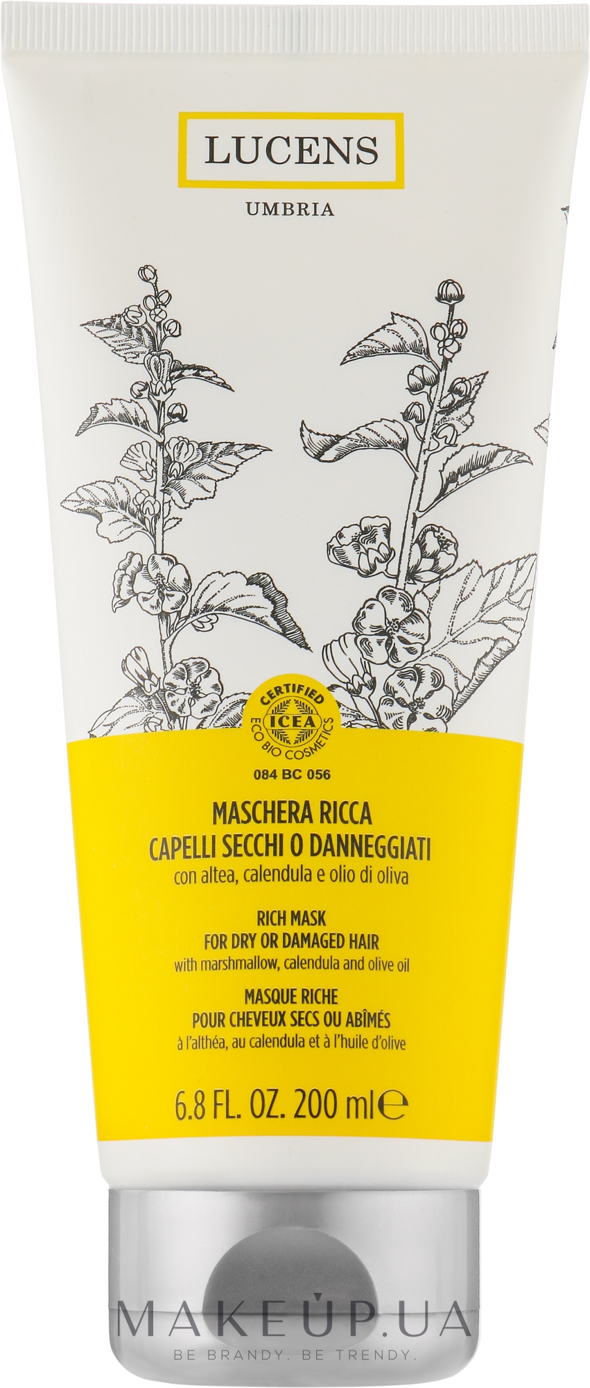 Маска для сухих и поврежденных волос - Lucens Rich Mask for Dry Or Damaged Hair — фото 200ml