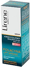 Духи, Парфюмерия, косметика Сыворотка-лифтинг для лица - Lirene Folacyna Lift Intense 50+ Ultra-tightening Serum