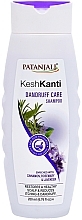 Шампунь для волос "Уход от перхоти" - Patanjali Kesh Kanti Dandruff Care Shampoo — фото N1