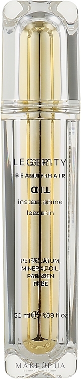 Масло для придания блеска волосам - Screen Legerity Beauty Hair Oil (пробник) — фото N1