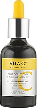 Сыворотка с витамином С - Missha Vita C Plus Spot Correcting & Firming Ampoule — фото N1