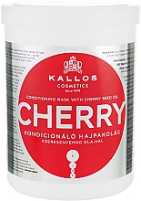 Маска для волосся з екстрактом вишні - Kallos Cosmetics hair Cherry Mask — фото N1