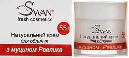 Парфумерія, косметика Натуральний крем для обличчя з муцином равлика, 55+ - Swan Face Cream