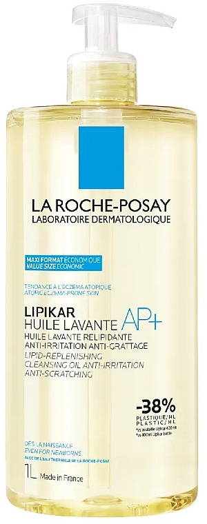 Зволожувальна ліпідовідновлювальна олія проти подразнень - La Roche-Posay Lipikar Cleansing Oil AP+ — фото N2