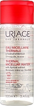 Парфумерія, косметика Міцелярна вода для шкіри, схильної до почервонінь - Uriage Eau Micellaire Thermale