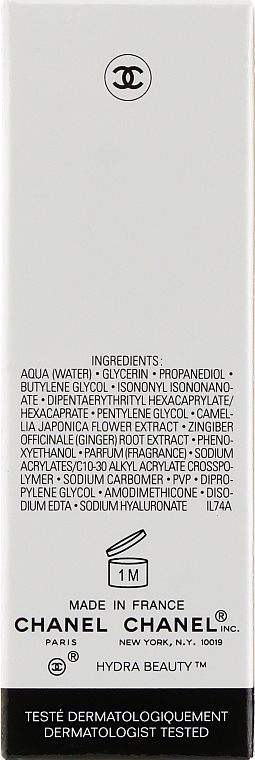 Увлажняющая сыворотка для лица - Chanel Hydra Beauty Micro Serum Intense Replenishing Hydration (пробник) — фото N3