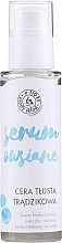 Духи, Парфюмерия, косметика Натуральная гиалуроновая сыворотка для жирной кожи - E-Fiore Serum Oil Skin (с дозатором)