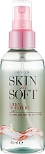 Олія-спрей для тіла - Avon Skin So Soft Silky Moisture Dry Oil Spray — фото N1