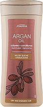 Кондиціонер для волосся з аргановою олією - Joanna Argan Oil Hair Conditioner — фото N1