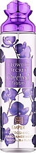 Парфумерія, косметика Emper Flower'S Secret Orchid Fantasy - Парфумований спрей для тіла