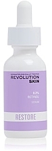 Духи, Парфюмерия, косметика Сыворотка для лица с ретинолом - Revolution Skin 0.2% Retinol Serum