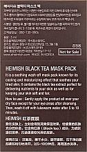 Набір - Heimish All Clean Mini Kit (foam/30ml + foam/30ml + balm/5ml + mask/5ml + cr/3x1ml + bag) — фото N12