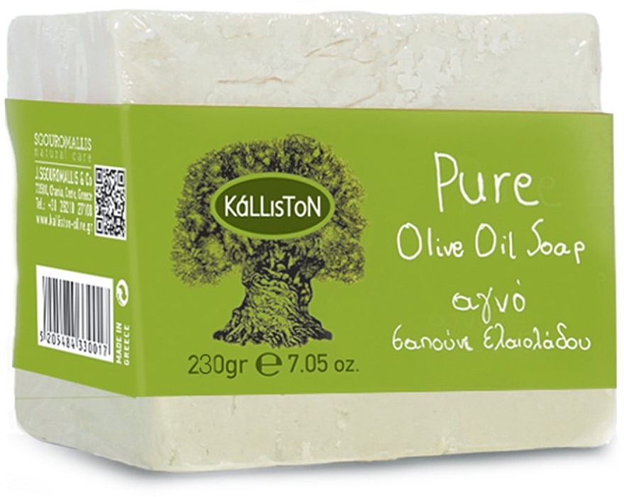 Мыло из чистого оливкового масла - Kalliston Pure Olive Oil Soap — фото N2