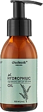 Духи, Парфюмерия, косметика Гидрофильное масло для лица - Chudesnik Hydrophilic Oil