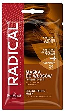 Парфумерія, косметика Маска для сухого і ламкого волосся - Farmona Regenerating Hair Mask