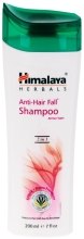 Парфумерія, косметика РОЗПРОДАЖ Шампунь проти випадіння волосся - Himalaya Herbals Anti-Hair Fall*